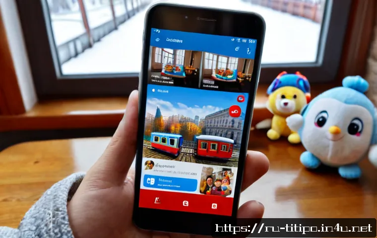 Home 17 띠띠뽀 팬들과의 소셜 미디어 연계 - Photorealistic cozy Moscow apartment scene, a cheerful red-and-blue cartoon train plush toy placed b...